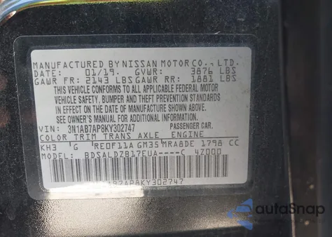 2019 Nissan Sentra Sv из США, поврежденный, VIN 3N1AB7AP8KY302747